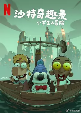 欧美亚洲国产精品